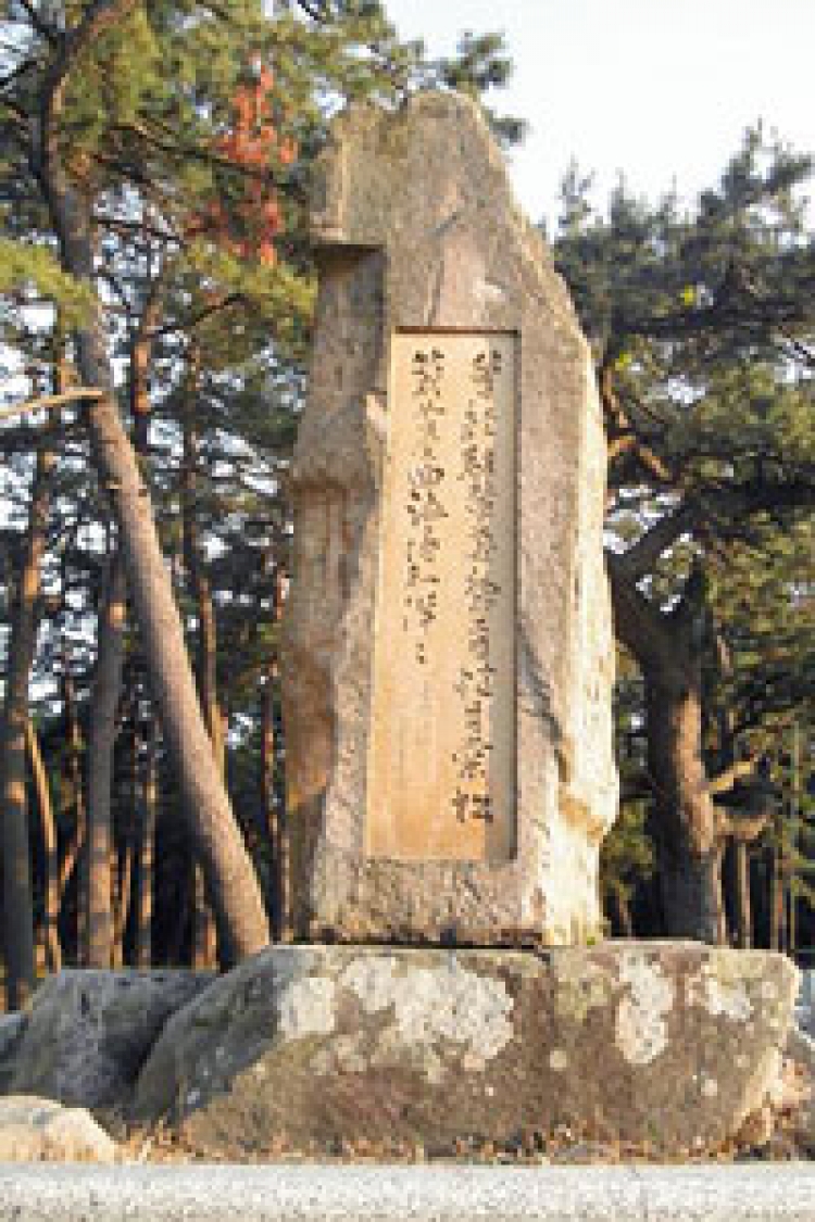 聖蹟を歩く 第12回 明治11年北陸・東海道巡幸(6)