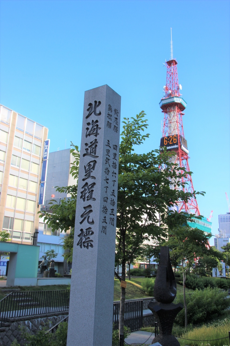 聖蹟を歩く(第38回) 明治14年北海道・秋田・山形巡幸(12)