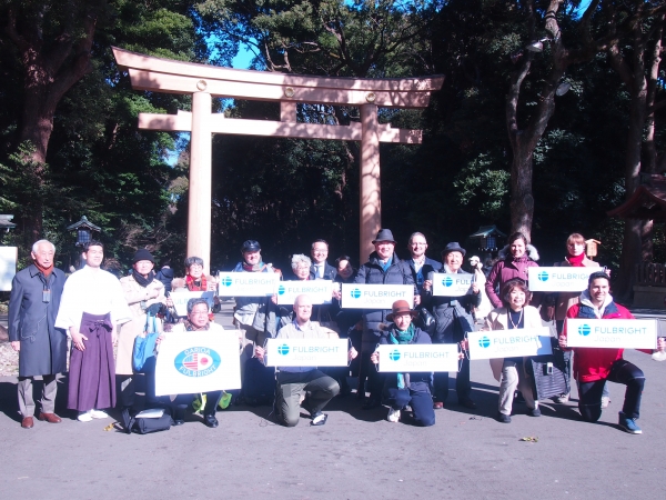 Fulbright Alumni Association of Japan