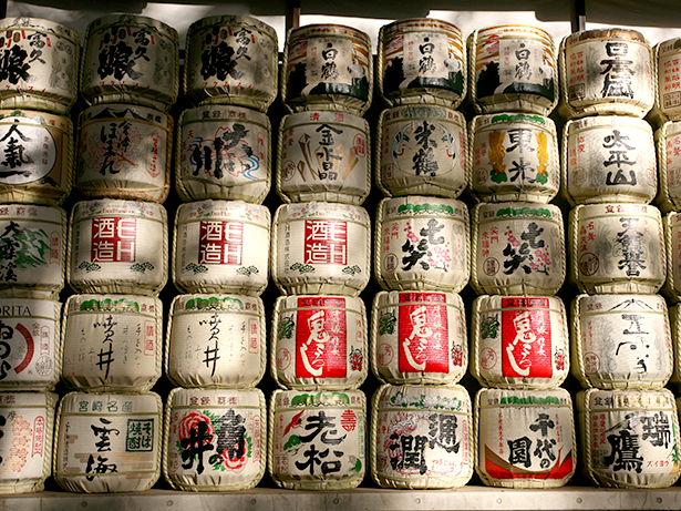 Sake Barrels:Japanese rice wine barrels along the South Approach
