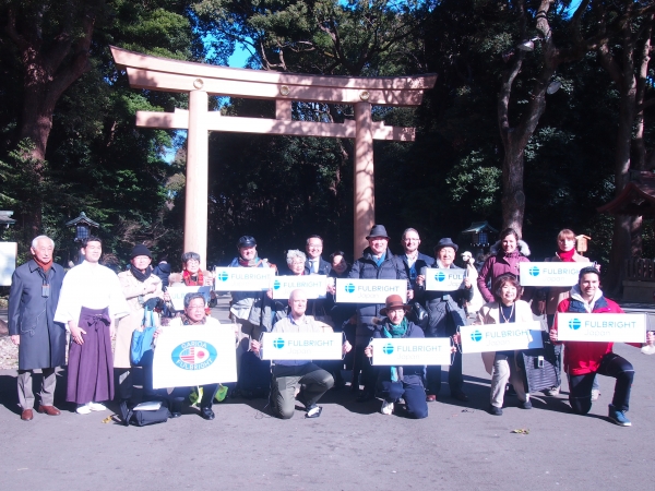 フルブライト日本同窓会