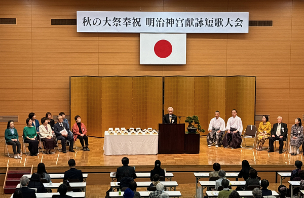 ■ 第153回 明治神宮献詠短歌大会について