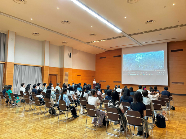 International Christian University