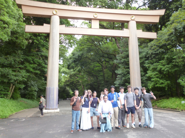 Japan Society Junior Fellows Leadership Program
