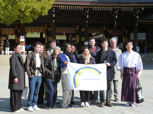 Visiting Japan program for Inouye program（Illinois Institute of Technology,College of Architecture）