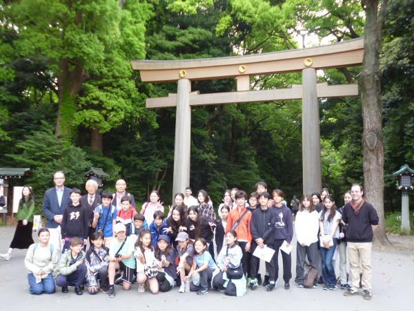 The International French High School in Tokyo