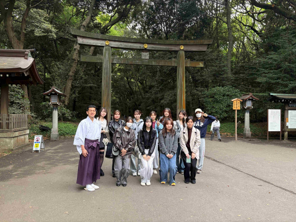 津田塾大学