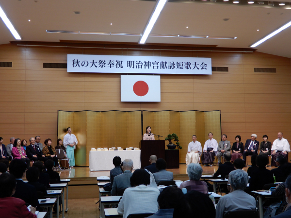 ■第１５５回明治神宮献詠短歌大会について