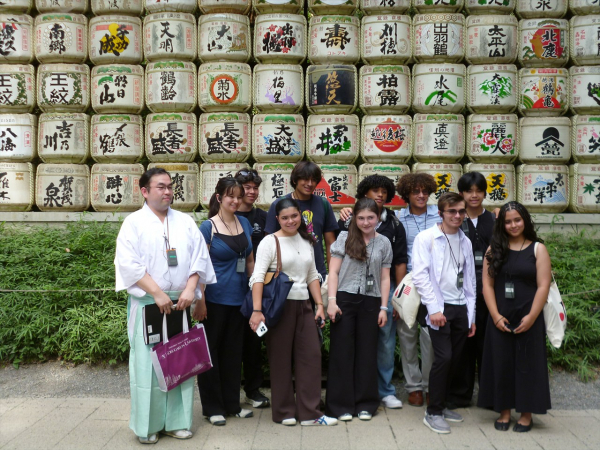 Japan Society Junior Fellows Leadership Program